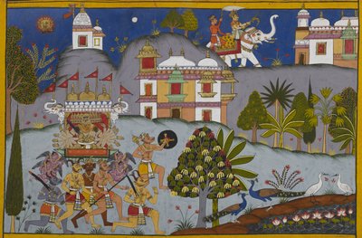  by Indian School