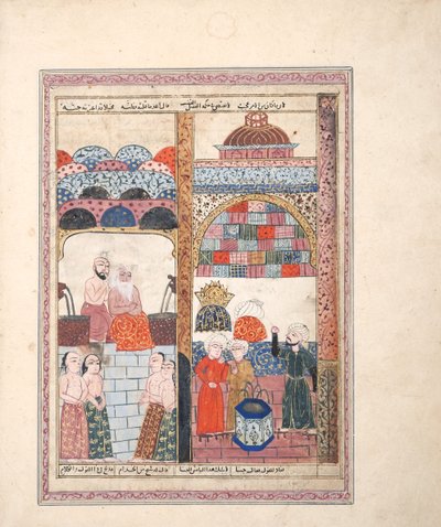 Hamamdaki sahne (kağıt üzerinde opak wc ve altın) by Indian School
