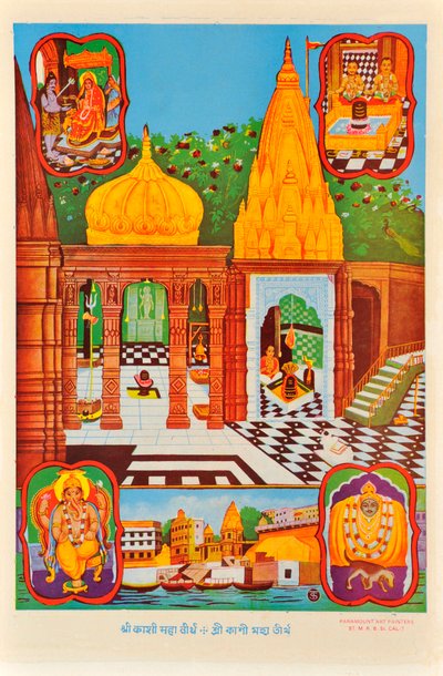 Shivalingam, Varanasi, Vişnu by Indian School