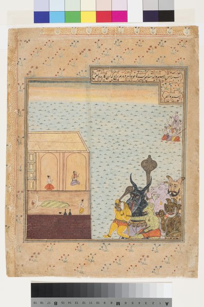 Altı iblis ve dokuz tanrı, bir adamın uyuduğu bir eve yaklaşıyor, c.1625 by Indian School