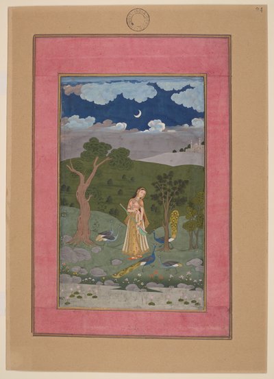  by Indian School