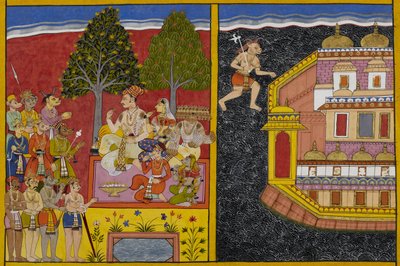  by Indian School