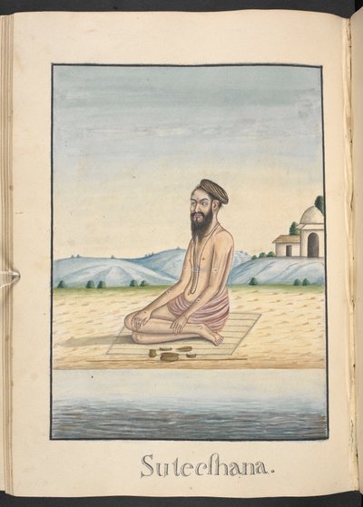  by Indian School