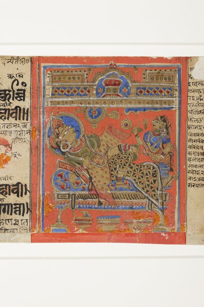 Kalpasutra