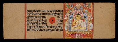 Jina veya Mahavira, Guru olarak, 1411 by Indian School