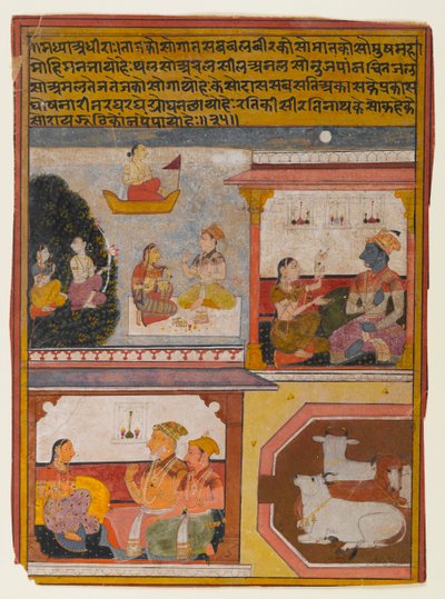 Olgun Sınırsız Kahraman, c.1660-1690 (kağıt üzerinde opak wc ve altın) by Indian School