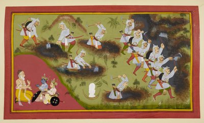  by Indian School