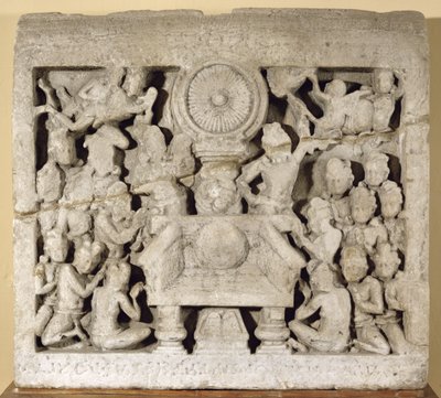 Budist sembollerine tapınma, Amaravati (kireçtaşı) by Indian School