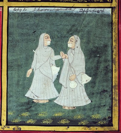 İki Dhondiya Kadın, Dini Mendicants, Udaipur, c.1810-20 (detay) (ayrıca bkz. 136600) by Indian School