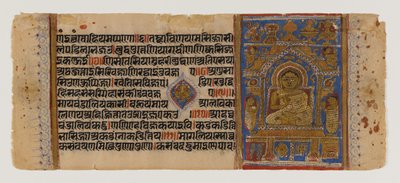 Bilinmeyen resim by Indian School
