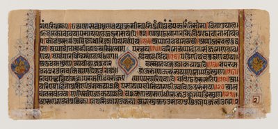 Bilinmeyen resim by Indian School