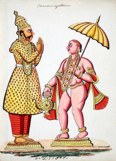 Vamana, Vishnu