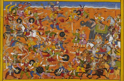  by Indian School