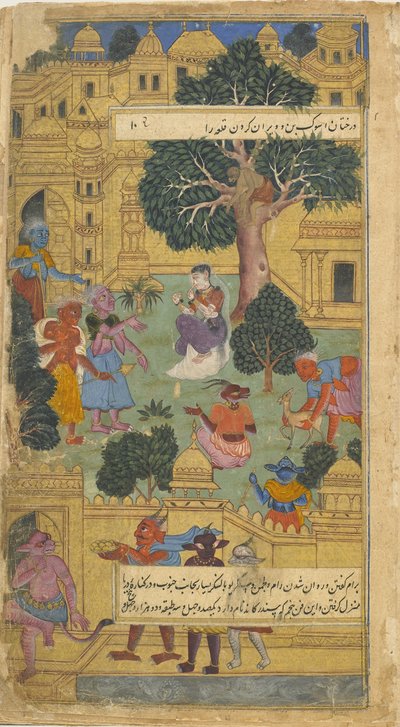 Vol.1 fol.10 Lanka