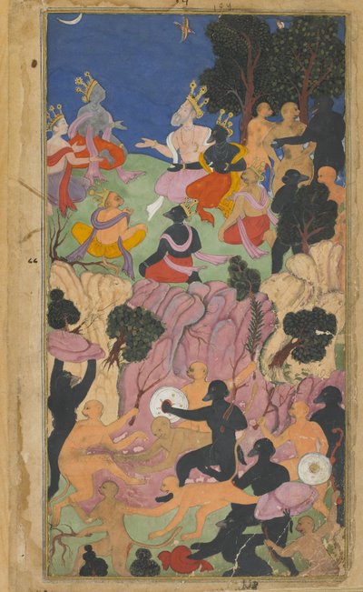 Vol.2 fol.194 Rama, Suvela Dağı