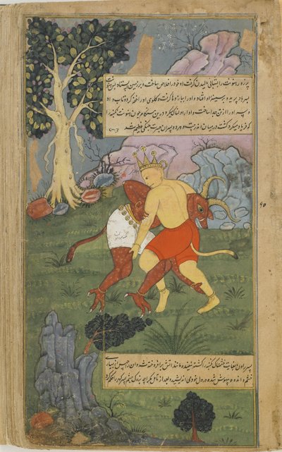 Vol.2 fol.242 Hanuman, Nikumbha