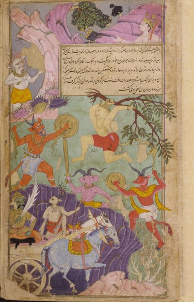 Cilt 2 sayfa 251 Hanuman ve maymunlar iblislere saldırır ve Indrajita