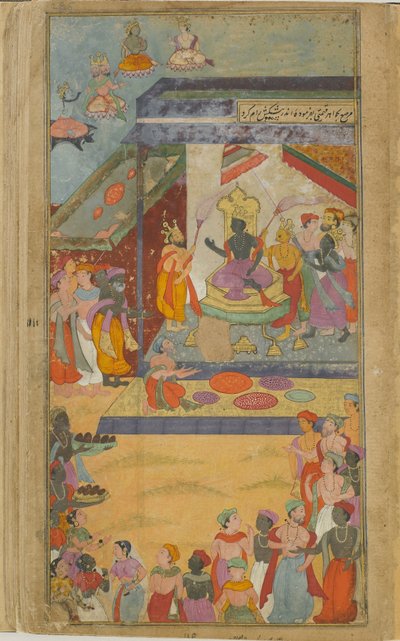 Vol.2 fol.285 Ramas kardeşler ve müttefikleri, tanrıların pahalı hediyeler ürettiği (opak suluboya, mürekkep ve kağıt üzerine altın) enstalasyonunda görevli olarak hizmet ediyor. by Indian School