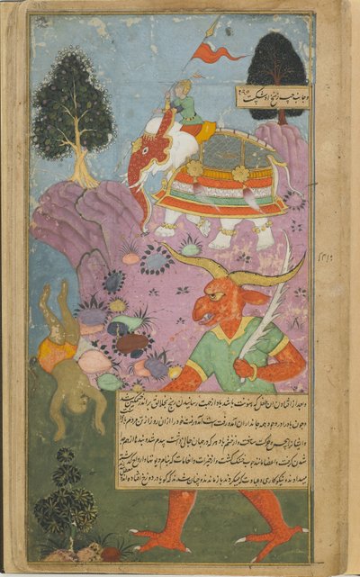 Cilt 2 fol.315 Indra, erken gelişmiş Hanuman
