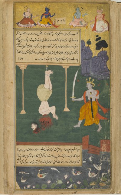 Cilt 2 fol.333 Rama, kemer sıkma (kağıt üzerinde opak suluboya, mürekkep ve altın) yapan 'Sudra' Sambuka'yı öldürdüğünde krallığa doğruluğu geri getirir. by Indian School