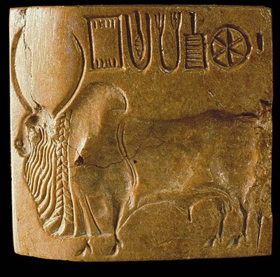 İndus Yazılı Zebu Boğa Mührü Mohenjo Daro, İndus Vadisi