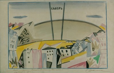 Vladimir Mayakovsky trajedisi için sahne tasarımı, V. Mayakovsky, 1913 by Iosiph Solomonovich Shkolnik