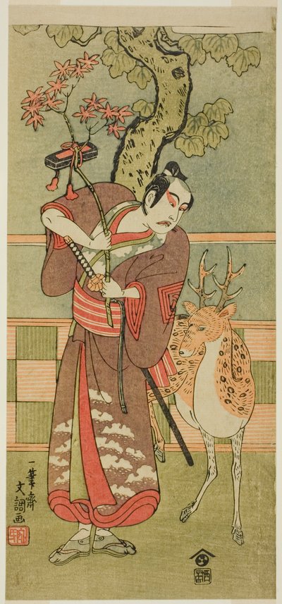  by Ippitsusai Bunchō