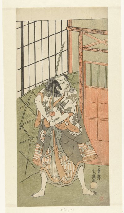 Ac Teur Matsumoto tozu beyaz iyi üye ve ro l Van atası by Ippitsusai Bunchō