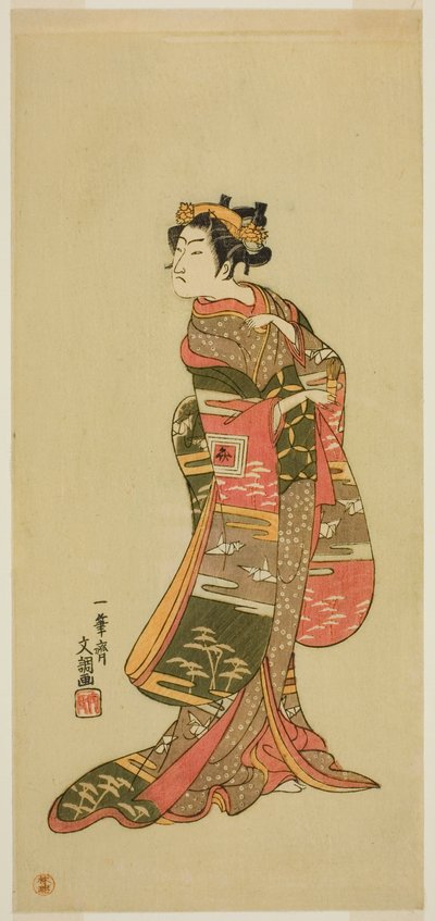 Tanımlanamayan Bir Rolde Aktör Ichikawa Benzo by Ippitsusai Bunchō