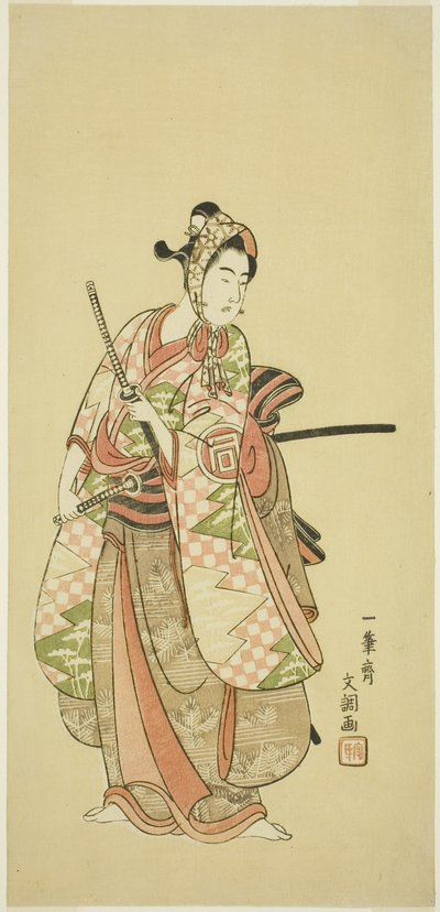 Aktör Sanogawa Ichimatsu II, Şık Bir Genç Adam Kostümü İçinde (Wakashu) by Ippitsusai Bunchō