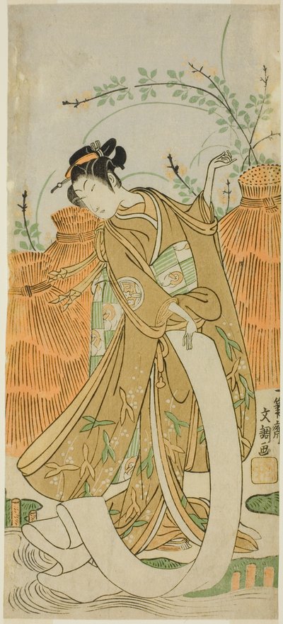 Tee c ve r Yamashita Kinsaku İyi üye c-th-achin g (kumaş ağartılmış) Dance by Ippitsusai Bunchō