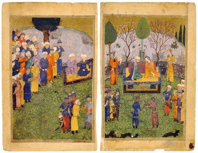 Bir Bahçede Saraylı Bir Prens Çifti. Şahname Krallar Kitabından by Iranian Master