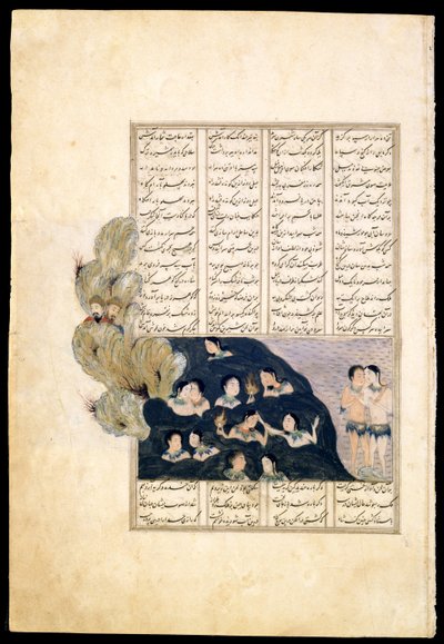 İskender Sirenleri İzler. Destansı Iskandar-nameh