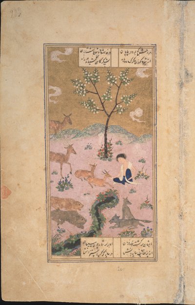 Çölde Mecnun, 1431 by Iranian Master