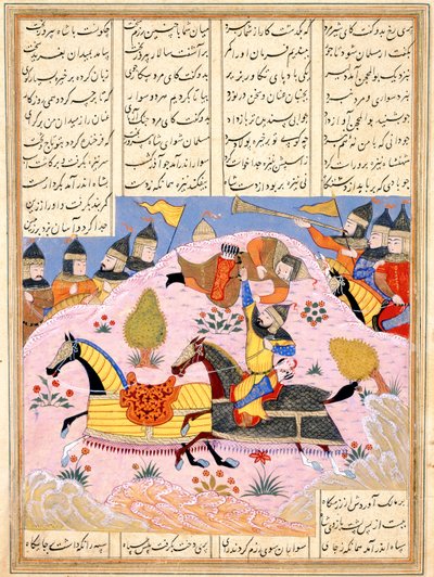Malik, Ebul Mihjan'ı Eyerden Kaldırıyor. Havaranname'den İbn Hüsamed-D'nin Doğusu Kitabı by Iranian Master