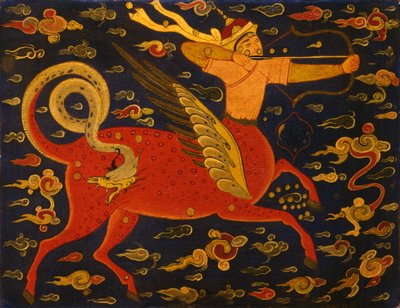 yay Burcu by Iranian Master