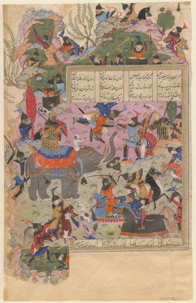 Nizami