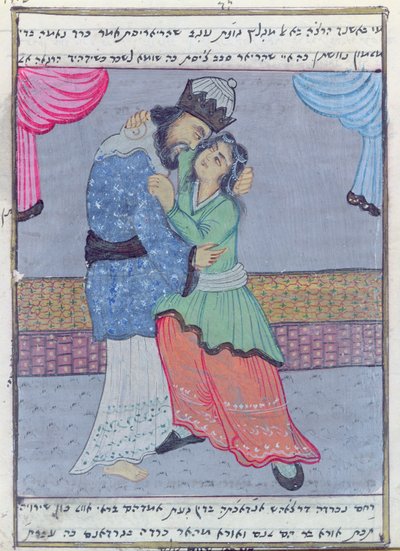 David ve Bathsheba (kağıt üzerinde wc) by Iranian School