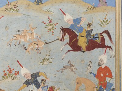 Bir Khamsa