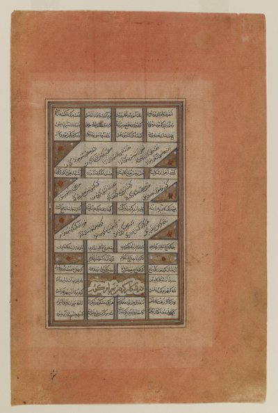 Nizami
