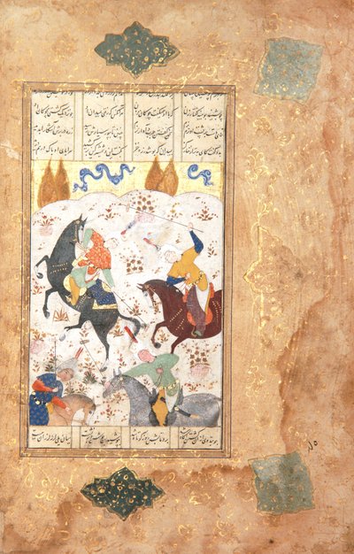 Polo Players, c.1530 (kağıt üzerinde opak wc ve altın) by Iranian School