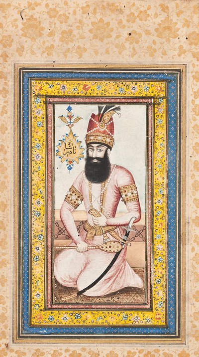 Nadir Şah