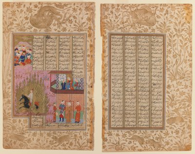 Bir Şehname El Yazmasından Siyawush