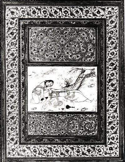 Bir manzarada iki kişi by Iranian School