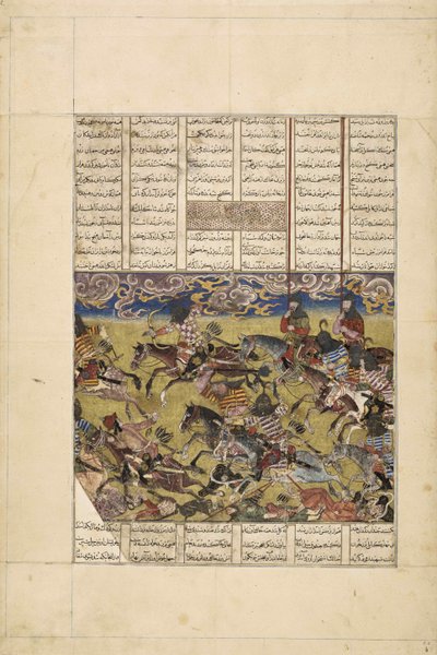 Demotte Shahnameh: Faramarz, 1330 civarında Kabil kralını takip ediyor. by Iranian master.