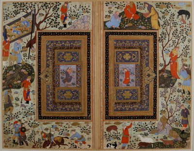 Çift sayfa. İran, İsfahan, 17. yüzyıl başı.. by Iranian master.