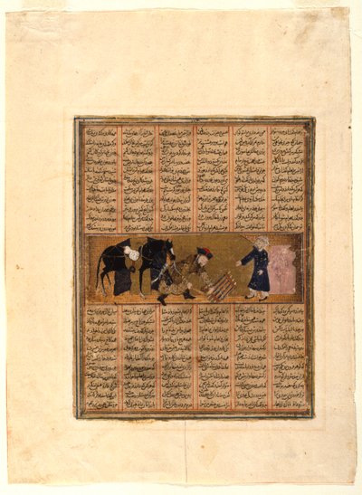 Behram Gür Yahudi Baraham