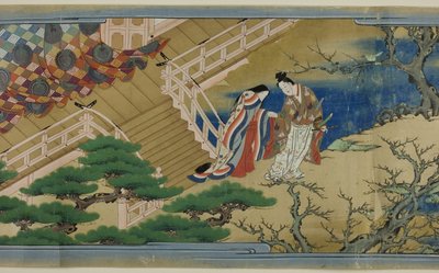 by Isawa Matabei