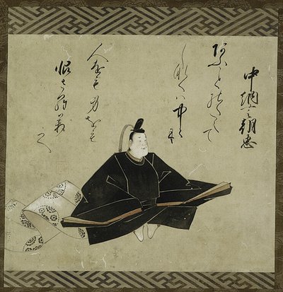  by Isawa Matabei