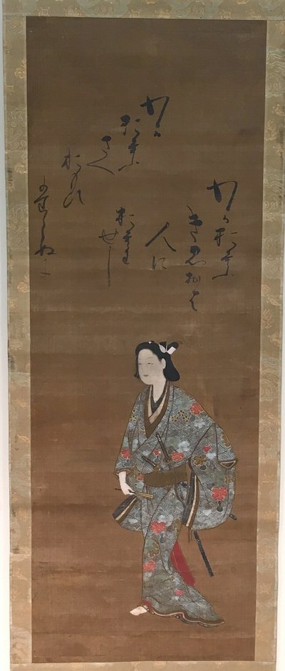  by Isawa Matabei